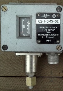 РД-1-ом5-02 датчик-реле давления