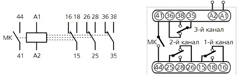 Вл 66ухл4 схема