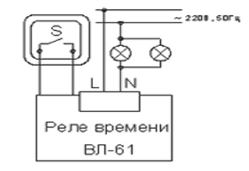 Термостат кр61 схема подключения