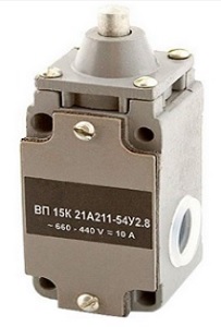 ВП15К21А-211-54У2.8 путевой выключатель