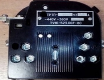 Реле электротепловое ТРТП-135Р 35А У3
